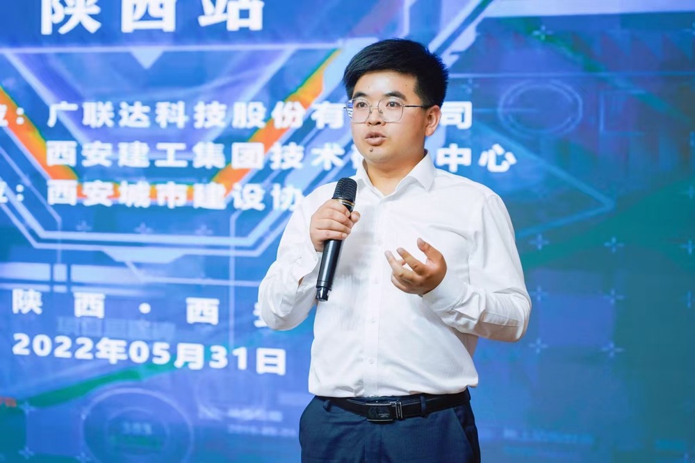 以創(chuàng)新為筆，繪就天工奮進(jìn)篇章