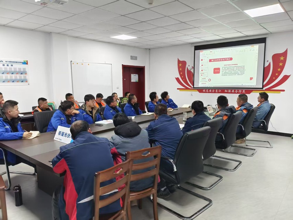 陜煤建設(shè)西北分公司機電安裝項目部：復(fù)工安全大如天，教育演練兩手抓