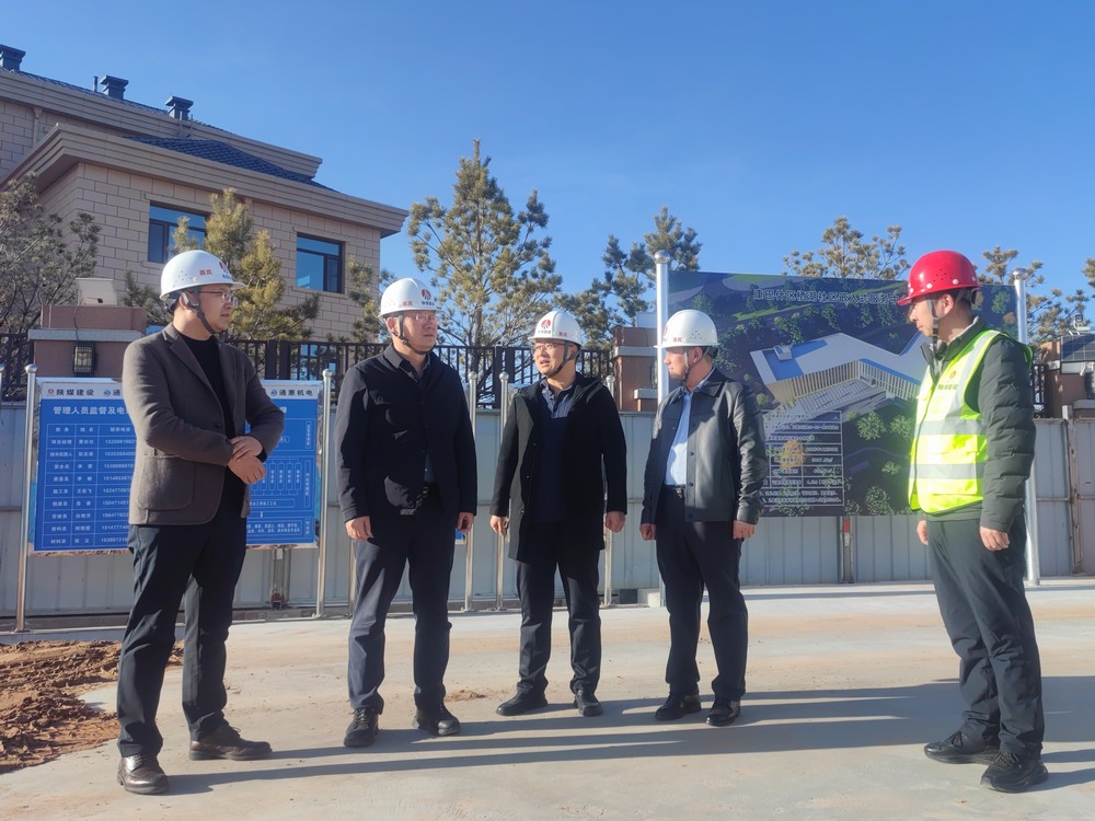 劉保江深入陜煤建設內(nèi)蒙古分公司項目檢查指導工作