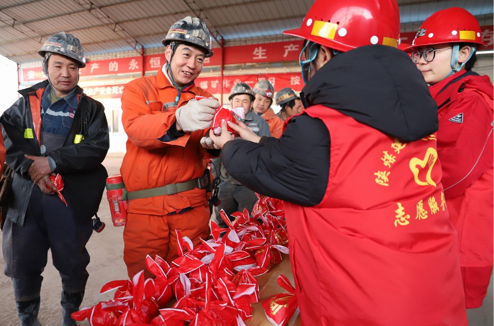 匯聚愛(ài)心，點(diǎn)亮希望：陜煤建設(shè)礦建二公司志愿服務(wù)活動(dòng)全記錄