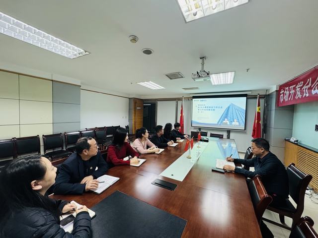 陜煤建設(shè)市場(chǎng)開(kāi)發(fā)分公司：擁抱AI變革，賦能市場(chǎng)開(kāi)發(fā)