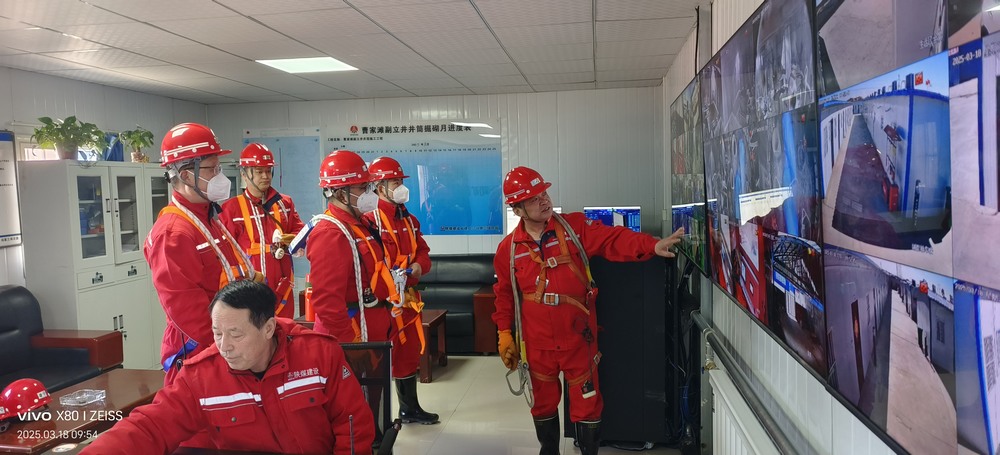 陜煤集團(tuán)安全檢查組到陜煤建設(shè)礦建二公司曹家灘副立井項(xiàng)目開展一季度安全生產(chǎn)及消防安全大檢查工作