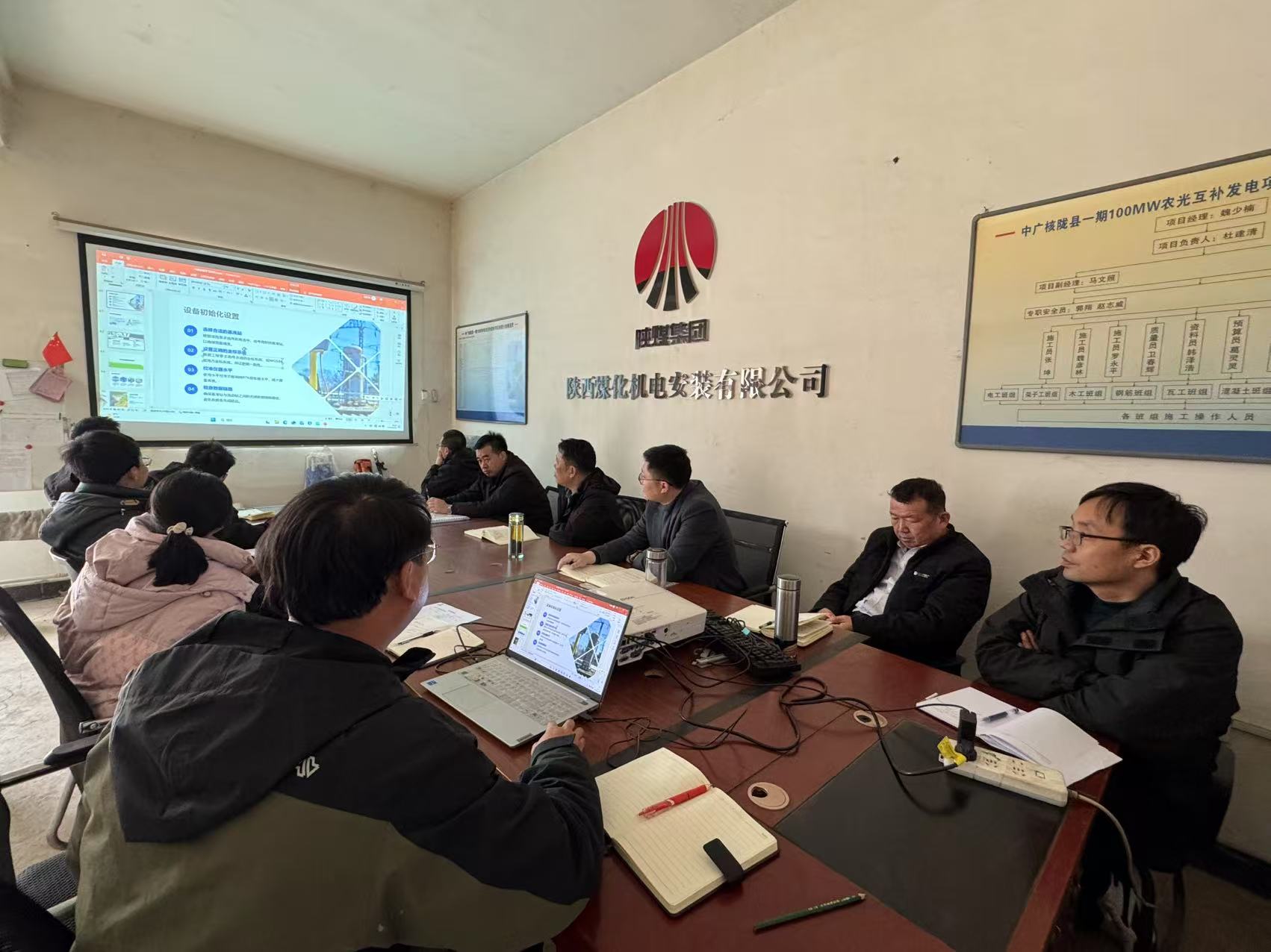 陜煤建設(shè)西北分公司多措并舉做實(shí)春季施工安全