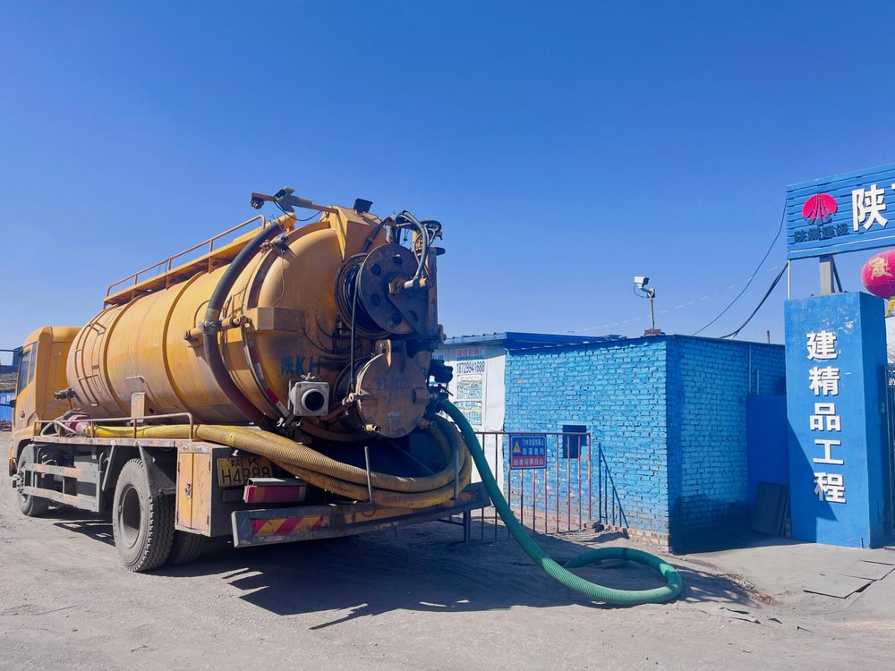 陜煤建設(shè)機(jī)電安裝公司檸條塔項(xiàng)目部：多管齊下，全力推進(jìn)安全環(huán)保工作