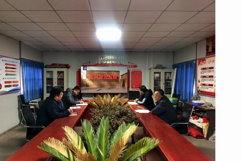 陜煤建設(shè)韓城分公司土建十二項(xiàng)目部：黨建引領(lǐng)筑防線 清風(fēng)正氣促發(fā)展