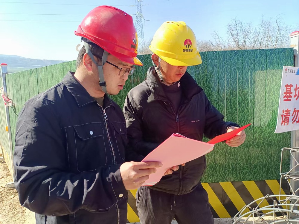 陜煤建設(shè)路橋分公司筑牢安全根基，賦能工程高質(zhì)量發(fā)展