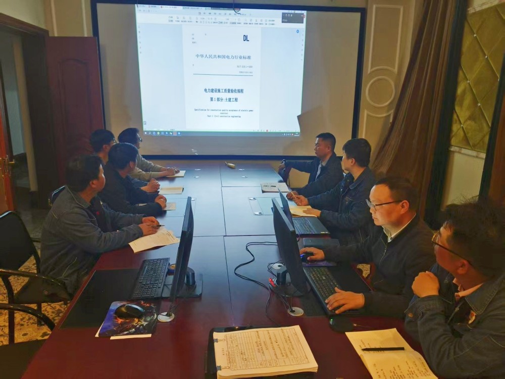 陜煤建設(shè)漢中分公司：聚焦關(guān)鍵環(huán)節(jié)，助力企業(yè)高質(zhì)量發(fā)展