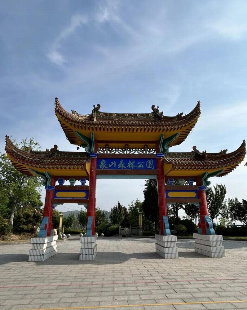 象山尋春，靈感滿途