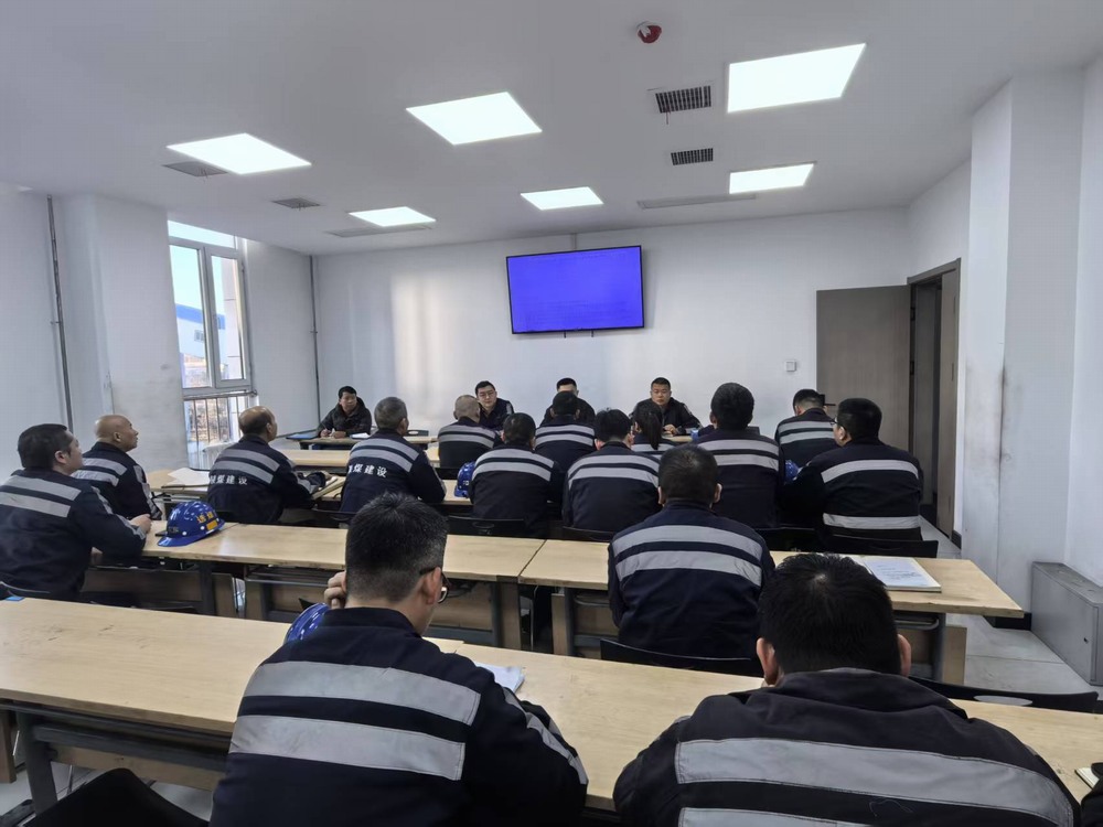 陜煤建設(shè)洗選煤運(yùn)營(yíng)公司：踐行無(wú)廢理念，筑牢安全防線?