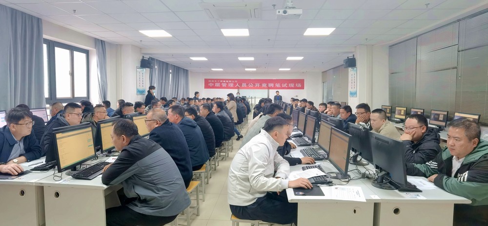 深化改革強(qiáng)根基，廣納賢才促發(fā)展