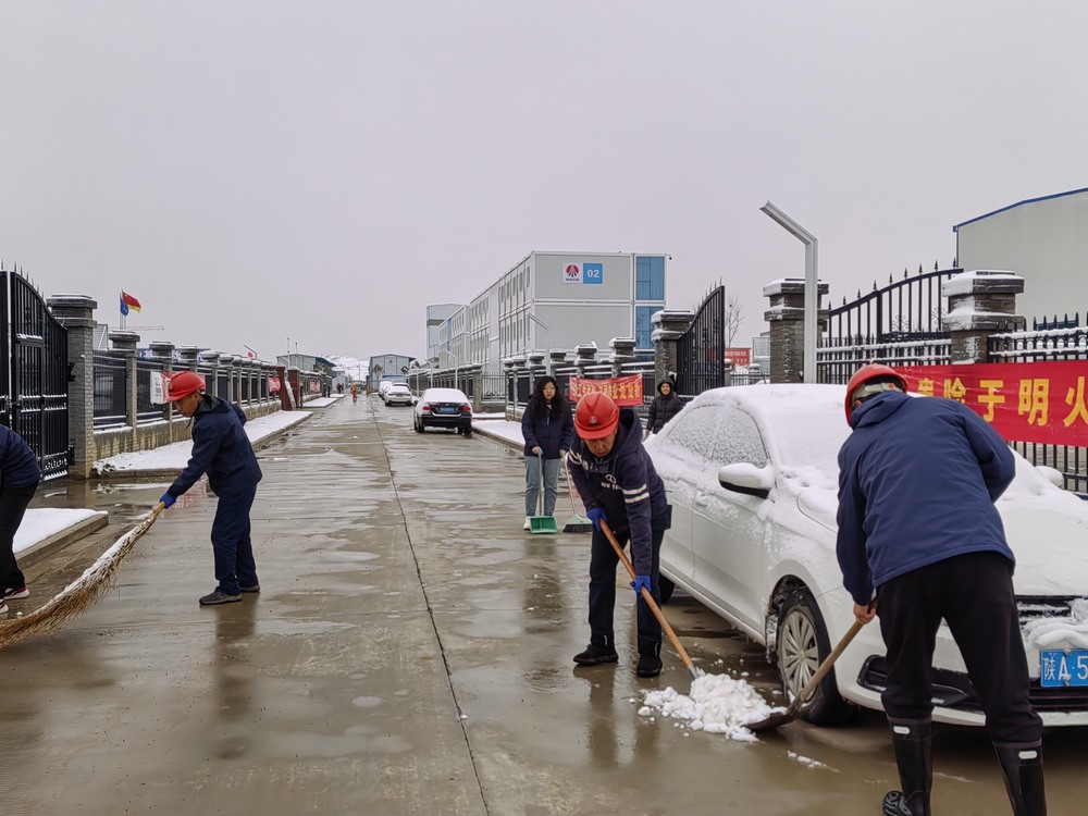 陜煤建設(shè)韓城分公司土建四項(xiàng)目部：逐“鋒”前行，續(xù)寫雷鋒精神新篇章