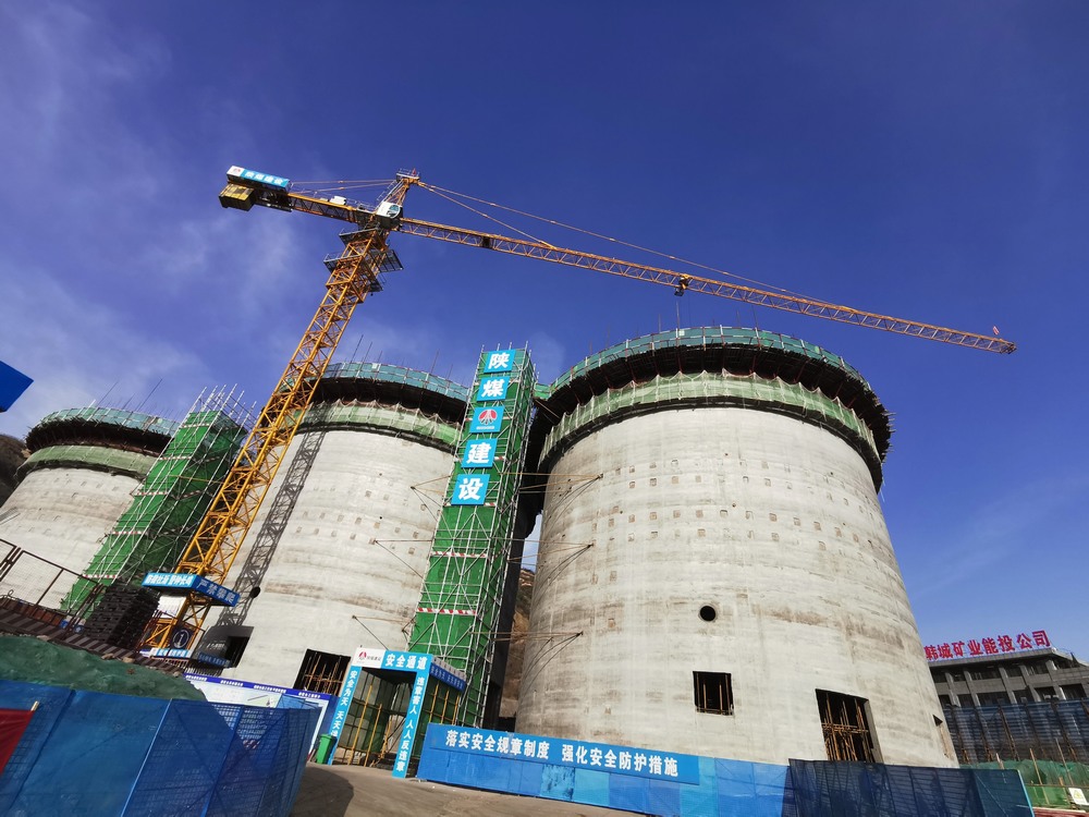 陜煤建設(shè)韓城分公司土建十一項(xiàng)目部：以三度聯(lián)動(dòng)之勢(shì)，迅速掀起施工熱潮