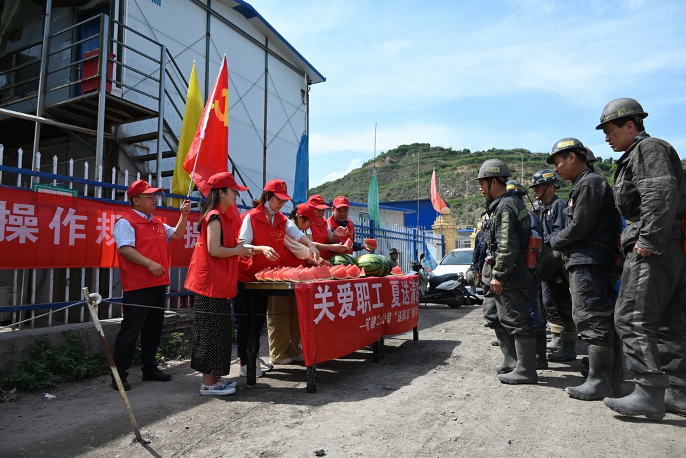 ?陜煤建設(shè)礦建二公司：工會(huì)全方位服務(wù)，構(gòu)筑企業(yè)發(fā)展堅(jiān)實(shí)后盾