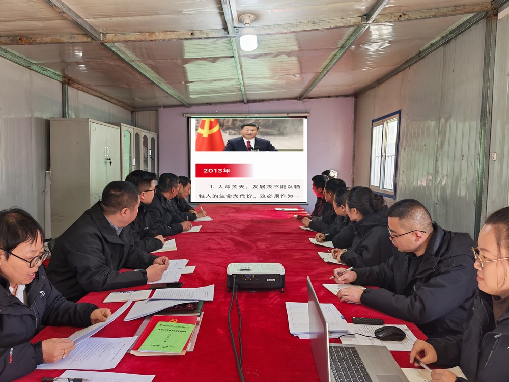 陜煤建設(shè)韓城分公司土建九項(xiàng)目部：多措并舉，讓隱患無(wú)處遁形