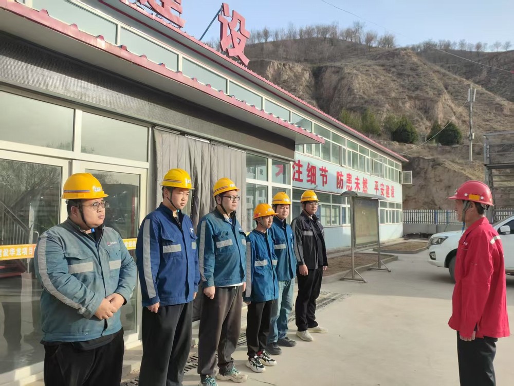 陜煤建設礦建三公司：聚焦青年成長，打造人才引擎