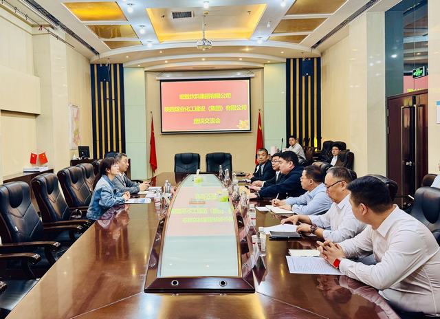 宏勝飲料集團(tuán)有限公司與陜煤建設(shè)開(kāi)展座談交流