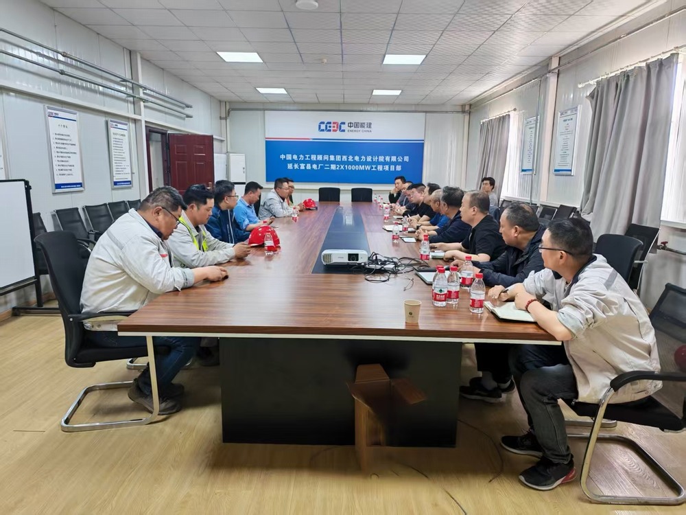 交流學(xué)習(xí)促提升，觀摩取經(jīng)謀發(fā)展