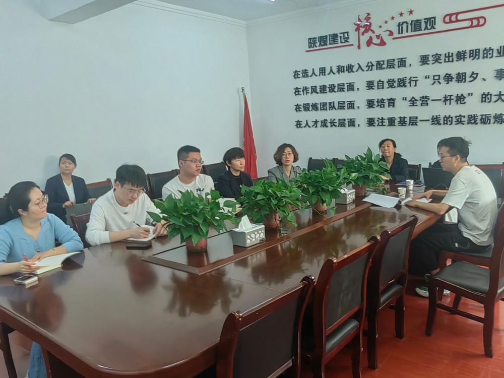 陜煤建設機電安裝公司：開展電力資質培訓，助力企業(yè)高質量發(fā)展