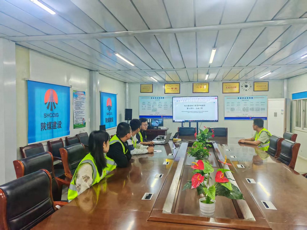 陜煤建設(shè)銅煤公司：以“組合拳”之勢 護(hù)航項目高質(zhì)量交工