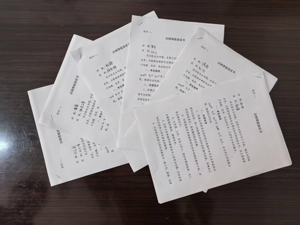 陜煤建設(shè)銅煤公司：“以師帶徒”活動(dòng) 助力青年員工成長(zhǎng)成才