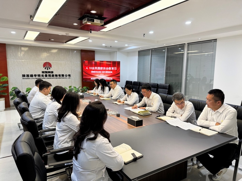 陜煤建設綠宇公司：以安全之“穩(wěn)” 促發(fā)展之“進”