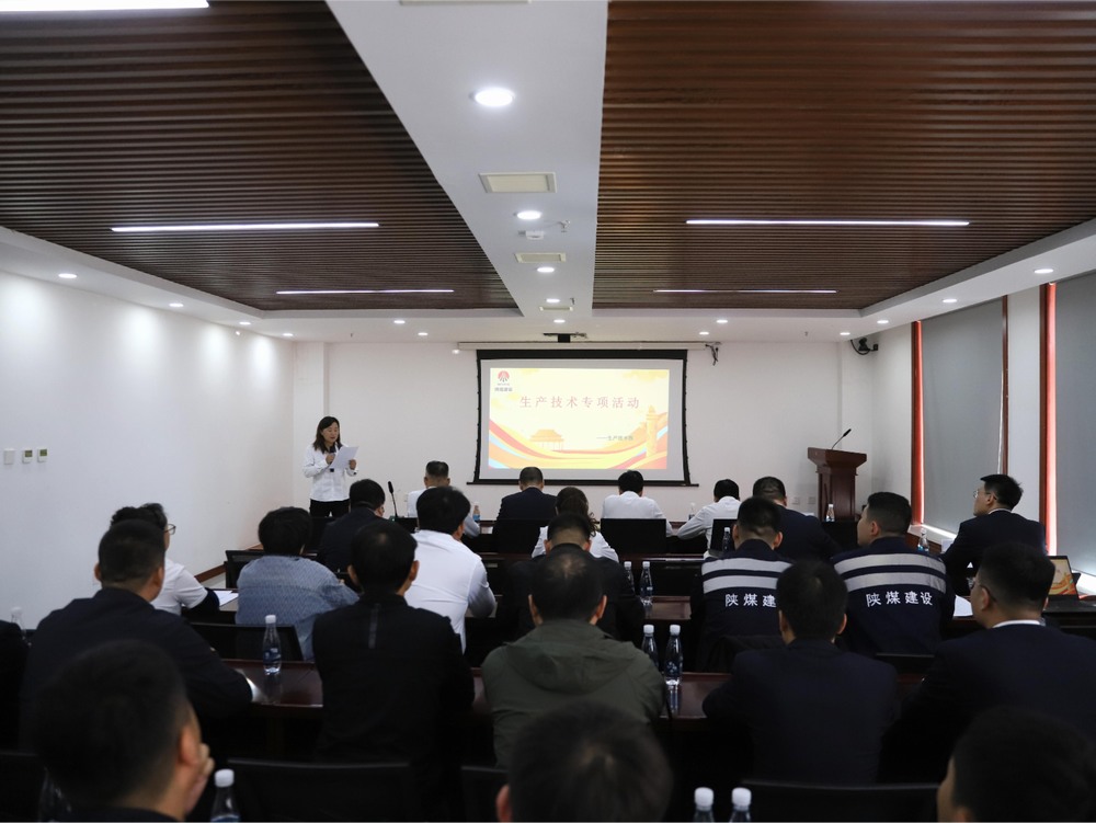 陜煤建設洗選煤運營公司：戰(zhàn)斗值拉滿！措施“反向交底”反哺現(xiàn)場“硬核”