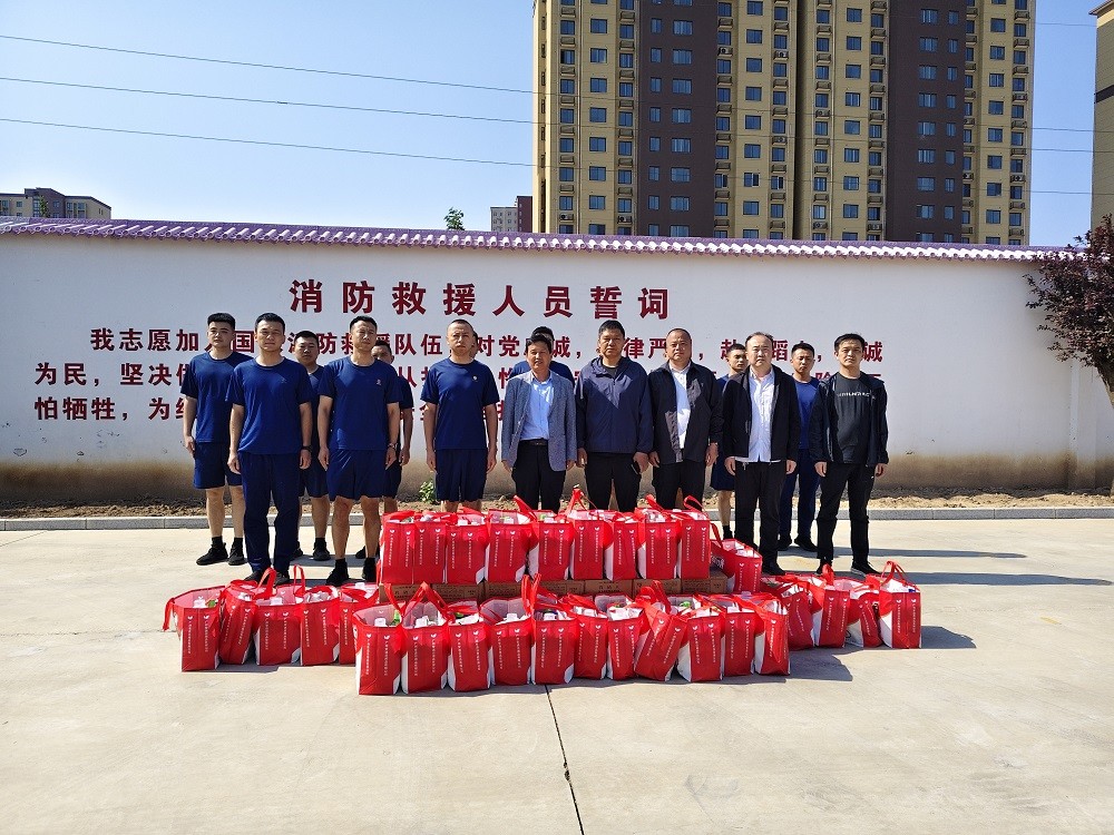 陜煤建設(shè)渭南分公司開展“同心共建 消防助安”企消聯(lián)建慰問活動