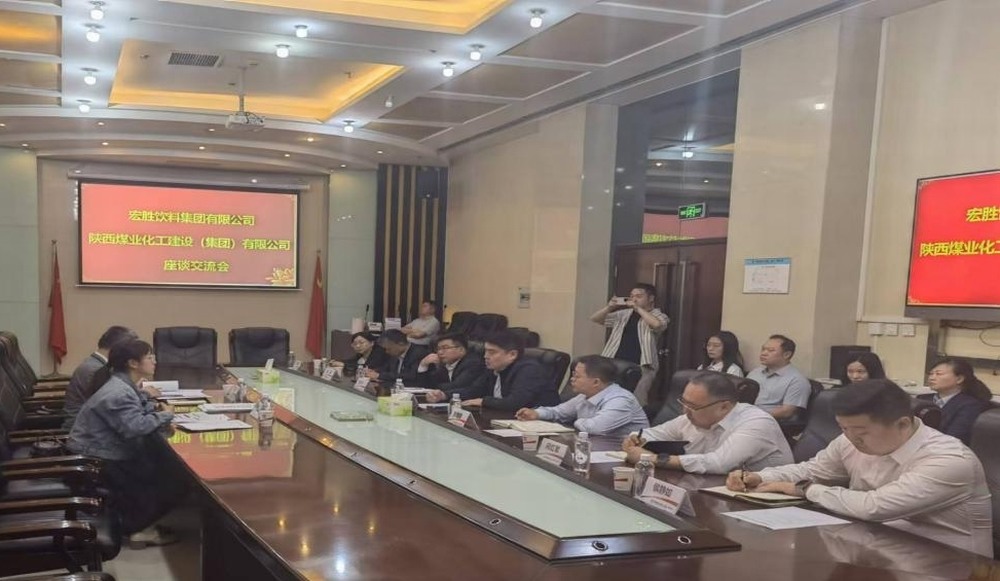 陜煤建設(shè)設(shè)計(jì)研究院：業(yè)務(wù)模式轉(zhuǎn)型升級(jí)，困境中的“突圍戰(zhàn)”