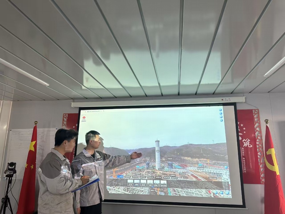 陜煤建設黃陵電廠項目部：數(shù)智施工“智”在安全，AI 技術(shù)筑牢防線