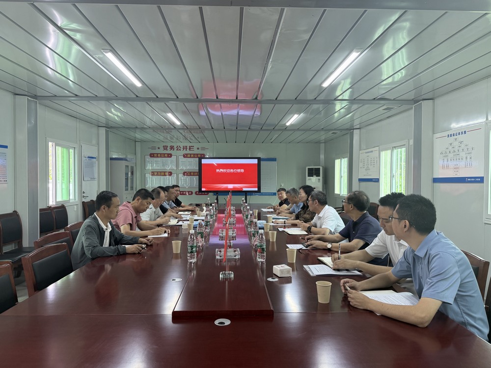 四川資源集團(tuán)、大地投資集團(tuán)聯(lián)合古藺縣發(fā)改局、中煤科工重慶設(shè)計研究院一行赴重慶項目考察調(diào)研