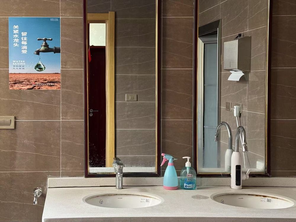 陜煤建設(shè)機(jī)電安裝公司：踐行綠色理念，共筑生態(tài)新篇