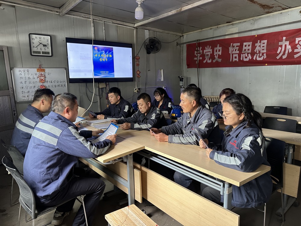 陜煤建設(shè)洗選煤運(yùn)營(yíng)公司紅柳林洗煤廠項(xiàng)目部：“三管齊下” 共治網(wǎng)絡(luò)詐騙“陷阱”