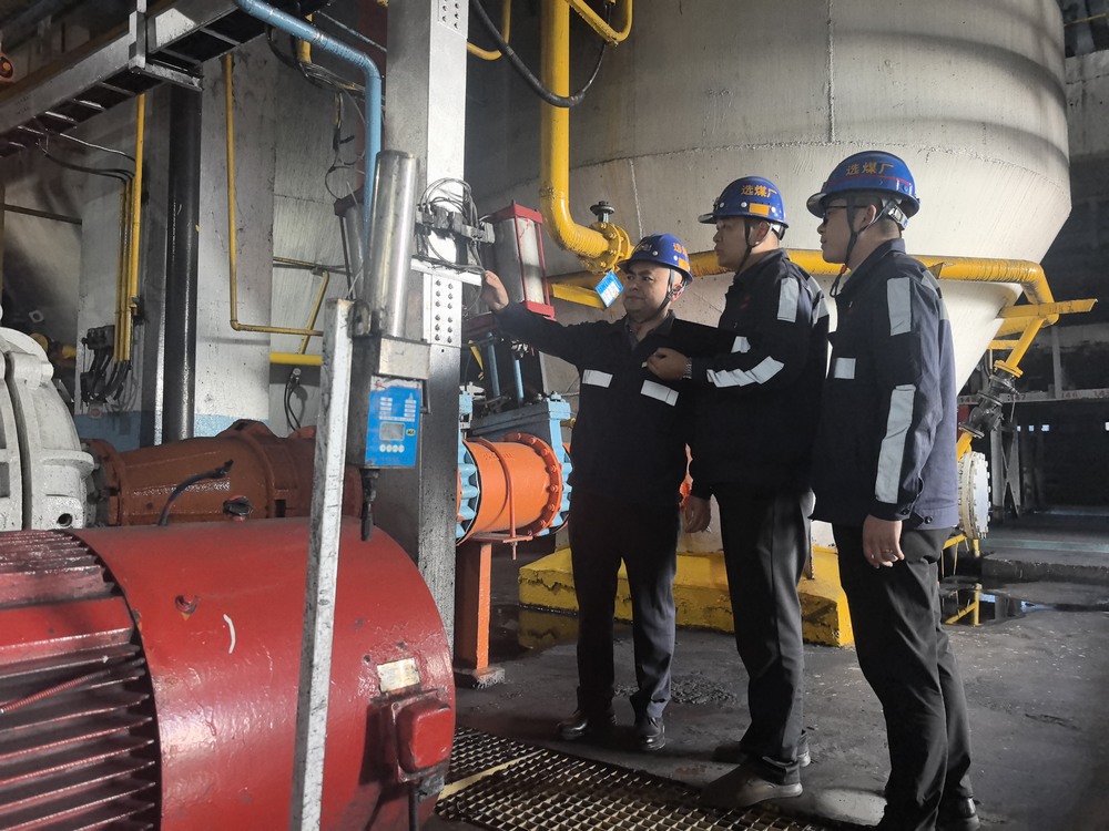 陜煤建設洗選煤運營公司：粽香飄滿生產(chǎn)線 安全護航度佳節(jié)