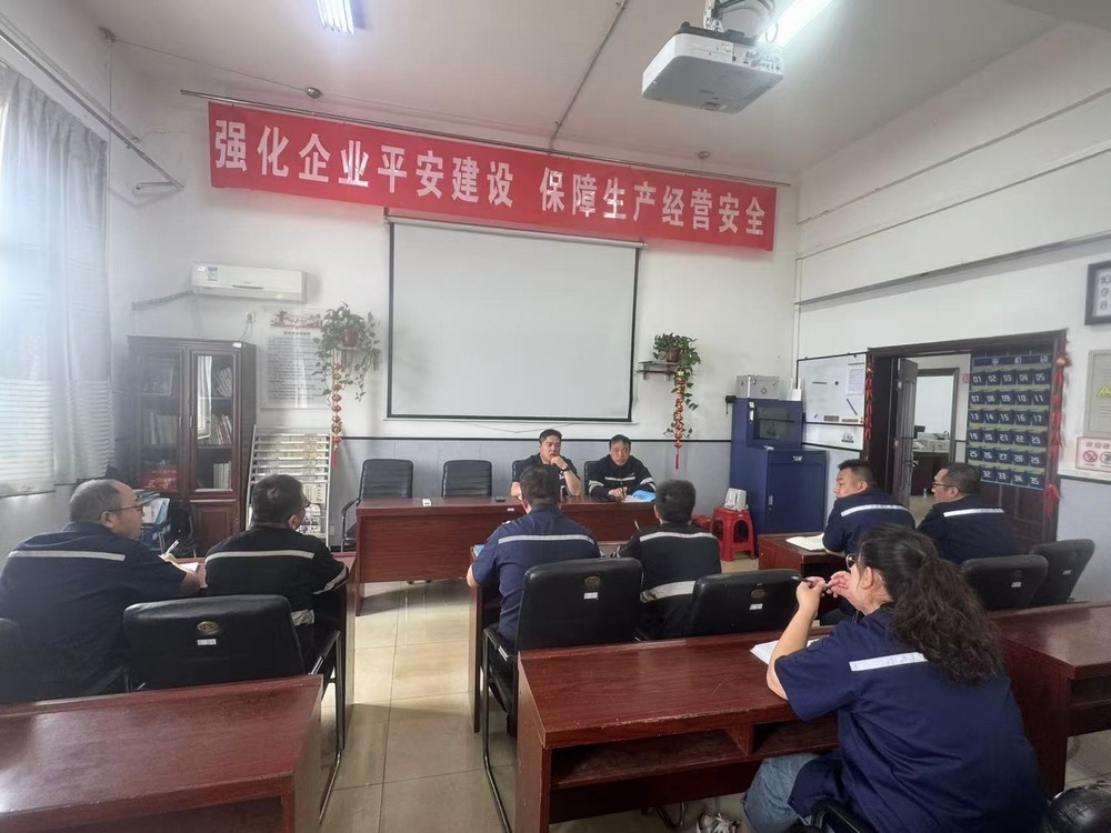 陜煤建設洗選煤運營公司澄合山陽運營項目部：湊響雨季“三防”協(xié)奏曲，護航生產(chǎn)“零隱患”