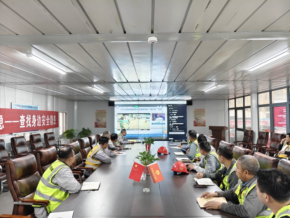 陜煤建設銅煤公司：安全月開啟“黨建+安全”攻堅模式 賦能項目平穩(wěn)發(fā)展