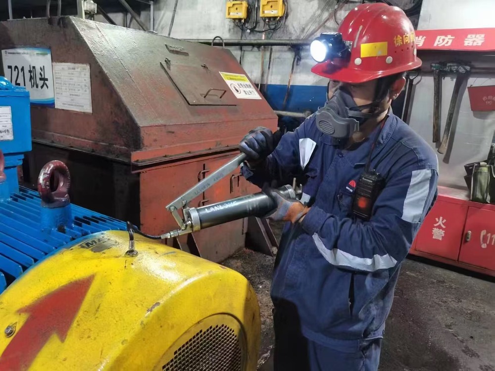 陜煤建設洗選煤運營公司檸條塔運營項目部：下好電氣安全“先手棋”，織密隱患排查“防護網(wǎng)”