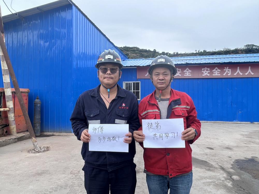陜煤建設(shè)礦建二公司：深耕職工關(guān)切 筑牢幸?！靶某病?></div>
                                <div   id=