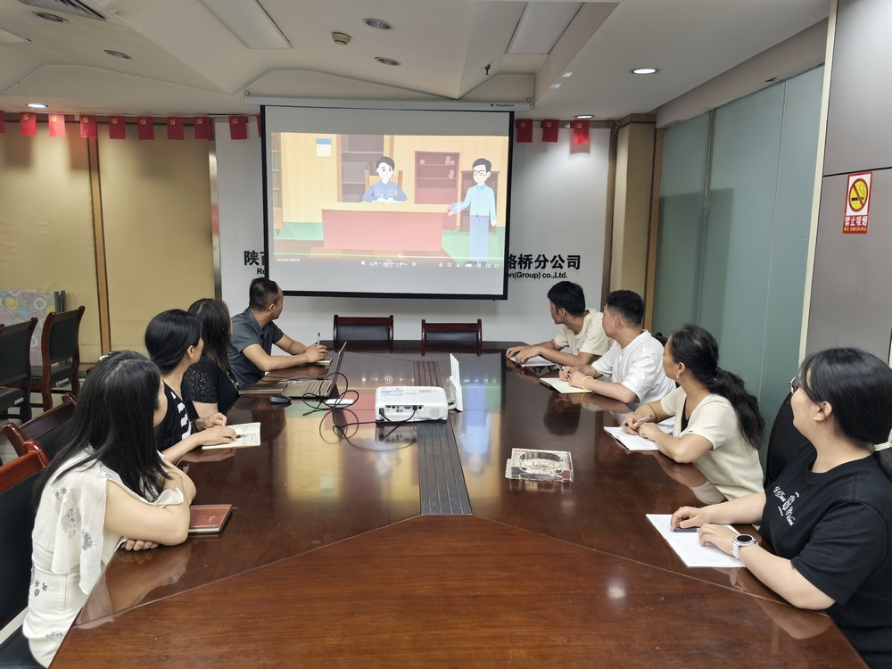 深耕檔案強(qiáng)管理 陜煤建設(shè)路橋分公司開展國(guó)際檔案日宣傳周系列活動(dòng)