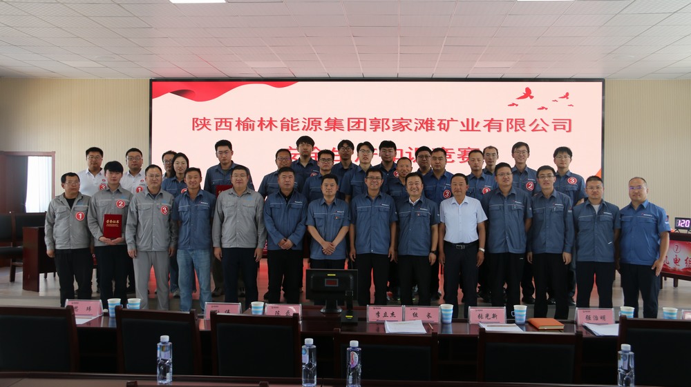 陜煤建設礦建二公司郭家灘項目部：加強安全管理 全面筑牢安全生產(chǎn)防線