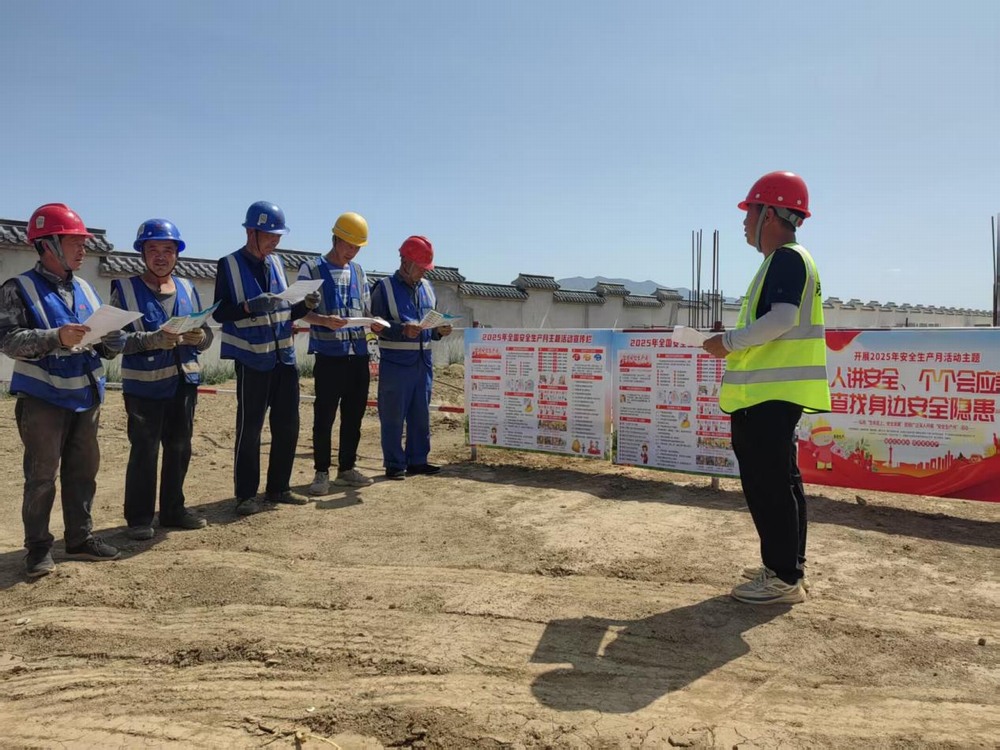 陜煤建設綠宇公司：戰(zhàn)高溫護安康 全力保障施工安全