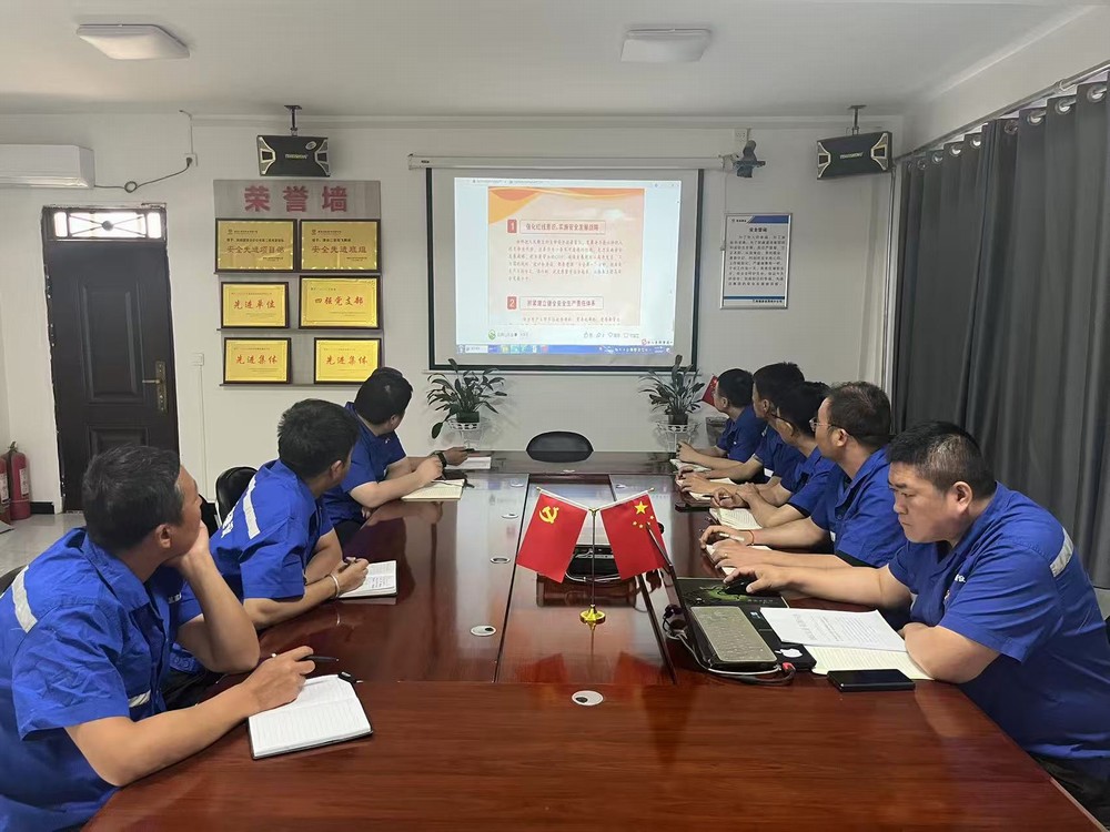 陜煤建設渭南分公司第二安裝項目部：于熾熱六月 燃安全之光