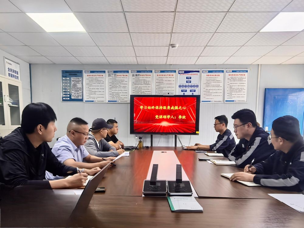 陜煤建設(shè)機(jī)電安裝公司：黨旗飄揚(yáng)筑安全 雙融雙促強(qiáng)根基