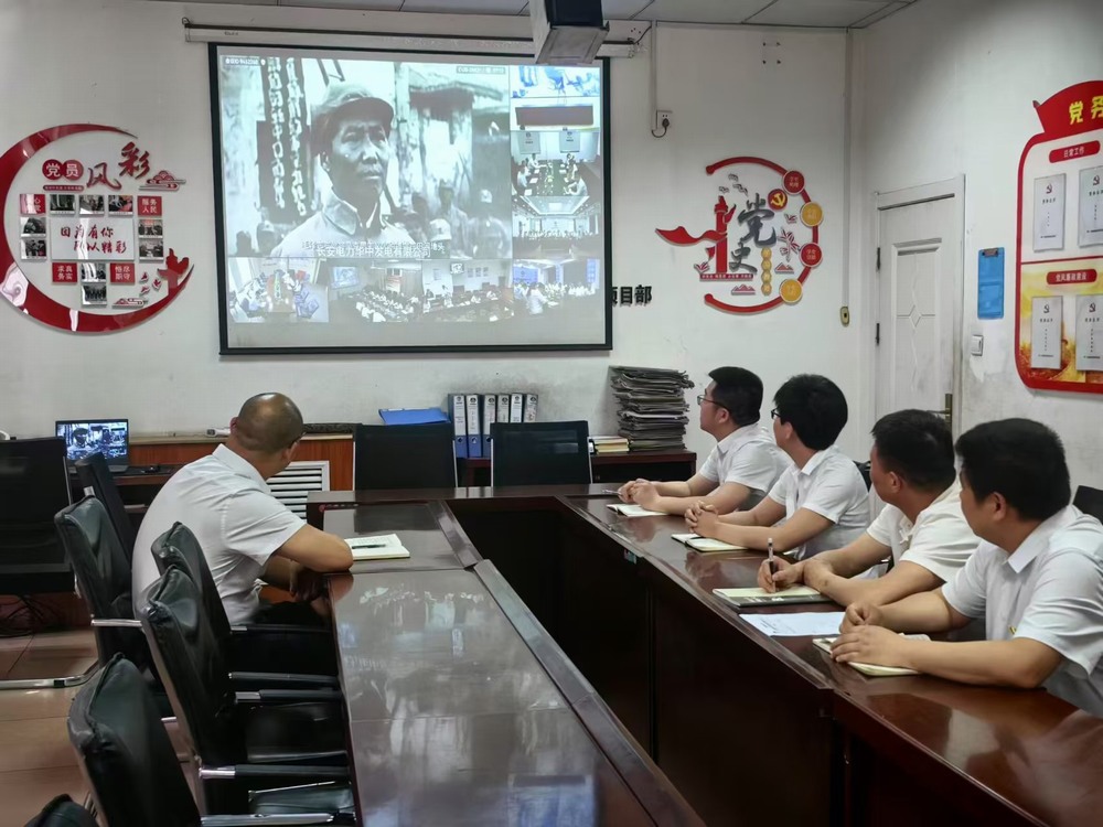 陜煤建設(shè)洗選煤運營公司檸條塔運營項目部黨支部開展：“翰墨飄香揚清風(fēng)，丹青溢彩話廉潔”主題黨日活動