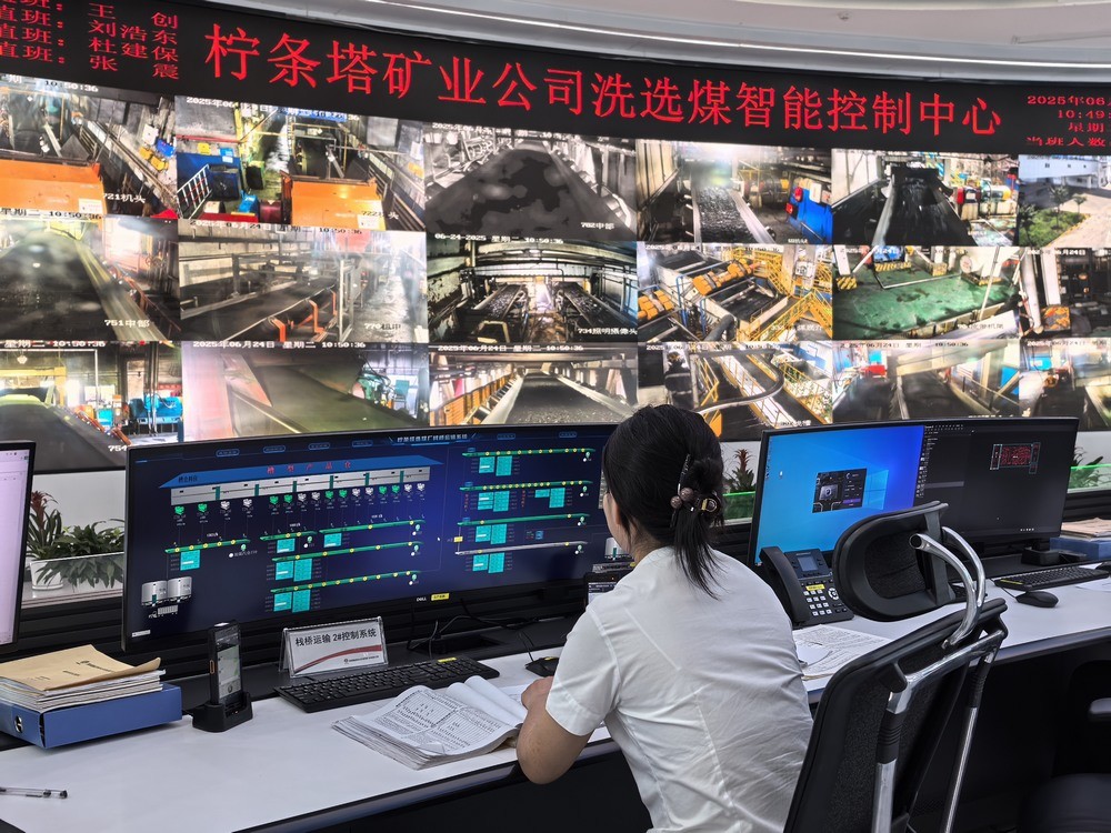 陜煤建設(shè)洗選煤運(yùn)營公司檸條塔運(yùn)營項目部：高溫不停工，堅守顯擔(dān)當(dāng)