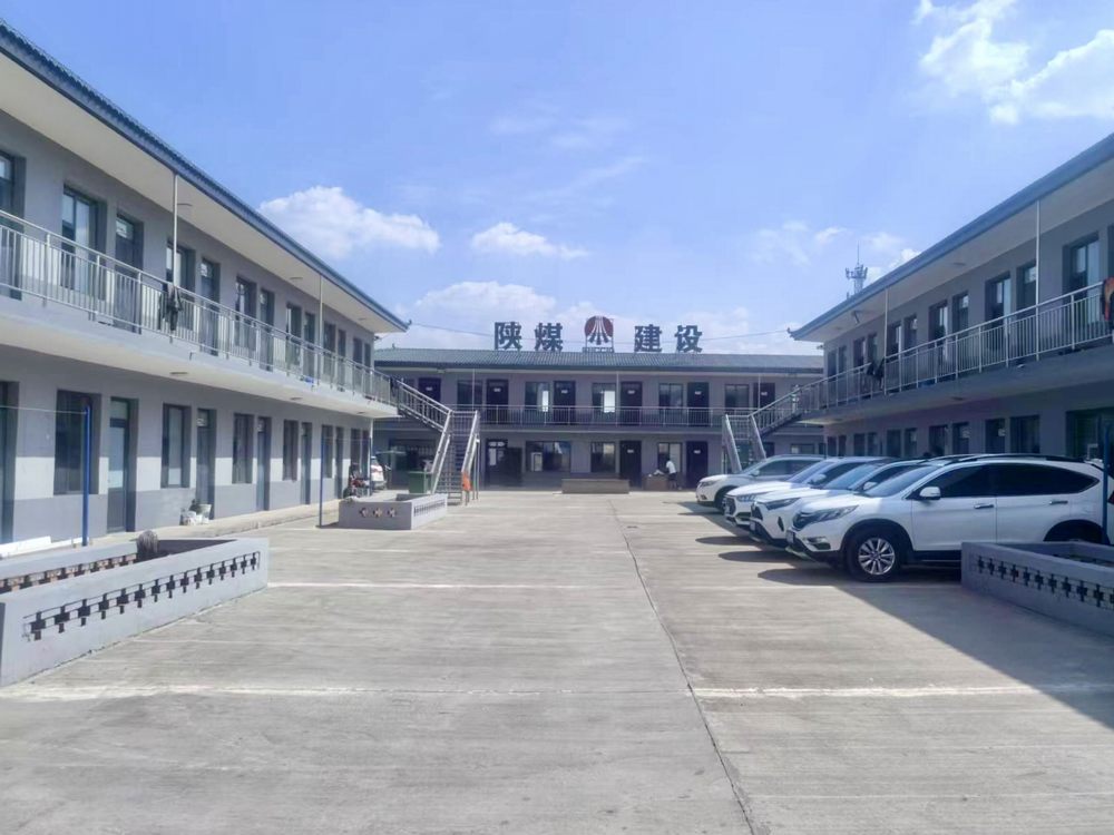 陜煤建設(shè)機(jī)電安裝公司神府項目部：職工之家煥新顏 情暖一線聚合力