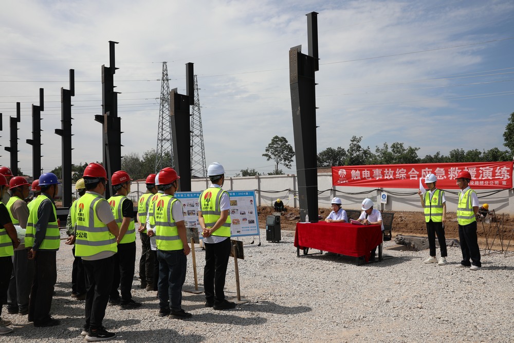 “觸電”驚魂！陜煤建設(shè)路橋分公司實(shí)戰(zhàn)演練“電”醒安全神經(jīng)