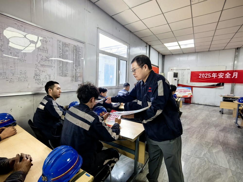 陜煤建設(shè)洗選煤運(yùn)營(yíng)公司：全周期管控確?！傲汶[患”度汛