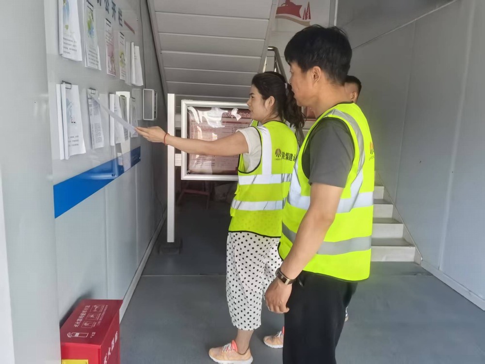 陜煤建設(shè)銅煤公司云谷市集項(xiàng)目部：全員同心齊參與，安全月活動(dòng)見實(shí)效