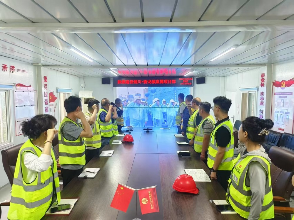 陜煤建設(shè)銅煤公司:“數(shù)”說(shuō)安全成果，“安全月”收官不收?qǐng)?></div>
                                <div   id=