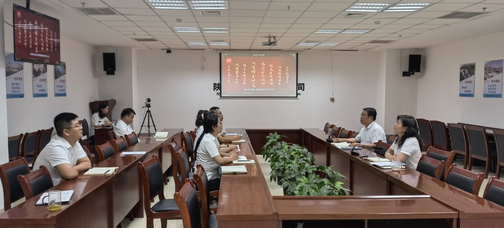 陜煤建設西北分公司開展“傳承紅色文化基因，踐行中央八項規(guī)定精神”迎七一主題活動